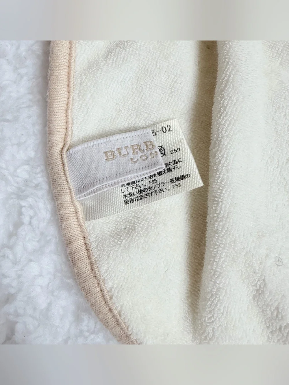 Burberry Baby Bib Infant Girl Unisex Sheep Nova Check Beige Plaid Cotton